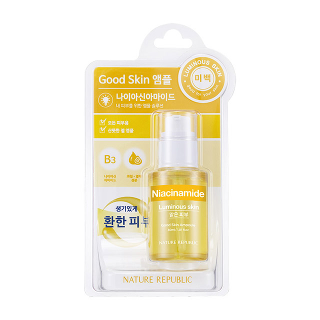 Oops product image missing