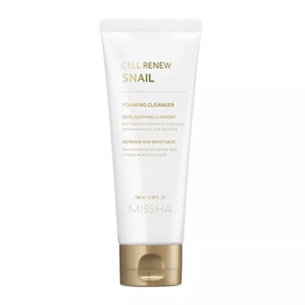 Oops product image missing